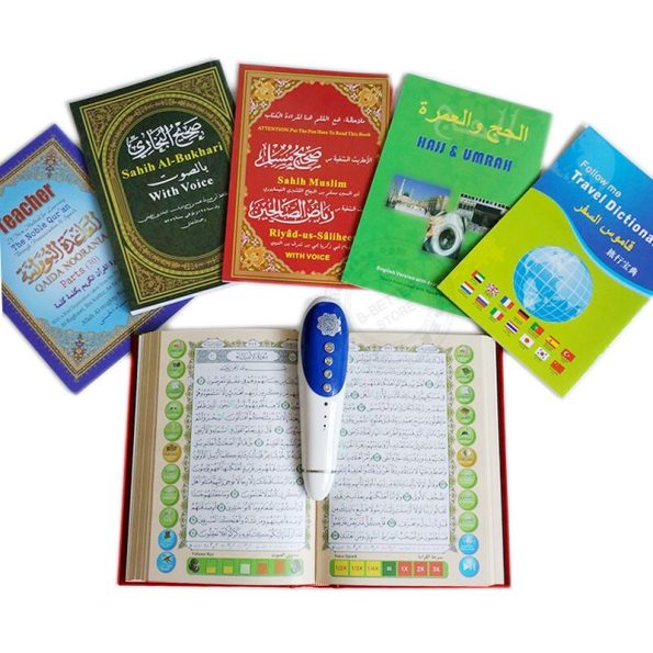 New-Upgrade-Digital-Holy-talking-pen-Quran-reading-pen-QM8220-Digital-Quran-Pen-Reader-1.jpg