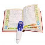 New-Upgrade-Digital-Holy-talking-pen-Quran-reading-pen-QM8220-Digital-Quran-Pen-Reader.jpg