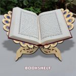 Quran-Muslim-Wooden-Book-Stand-Holder-Decorative-Shelf-Removable-Ramadan-Allah-Islamic-Gift-Handmade-Wood-Book.jpg