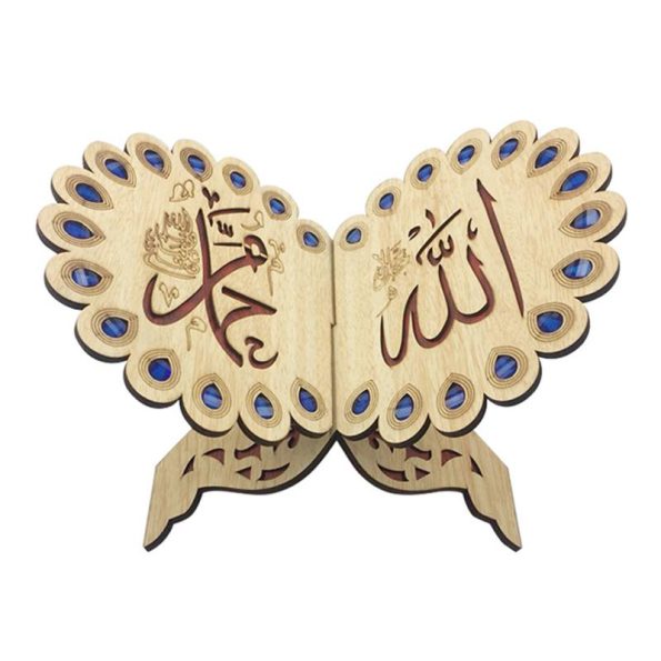 Quran-Muslim-Wooden-Book-Stand-Holder-Decorative-Shelf-Removable-Ramadan-Allah-Islamic-Gift-Handmade-Wood-Book-2.jpg