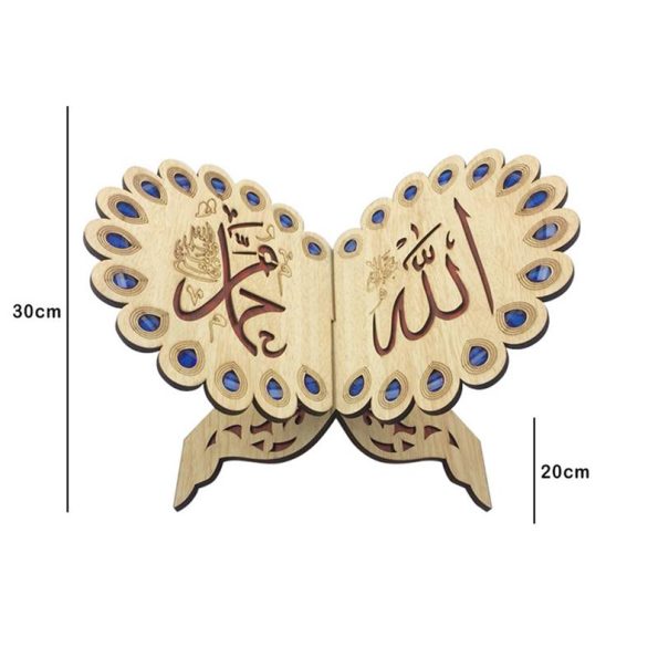 Quran-Muslim-Wooden-Book-Stand-Holder-Decorative-Shelf-Removable-Ramadan-Allah-Islamic-Gift-Handmade-Wood-Book-3.jpg