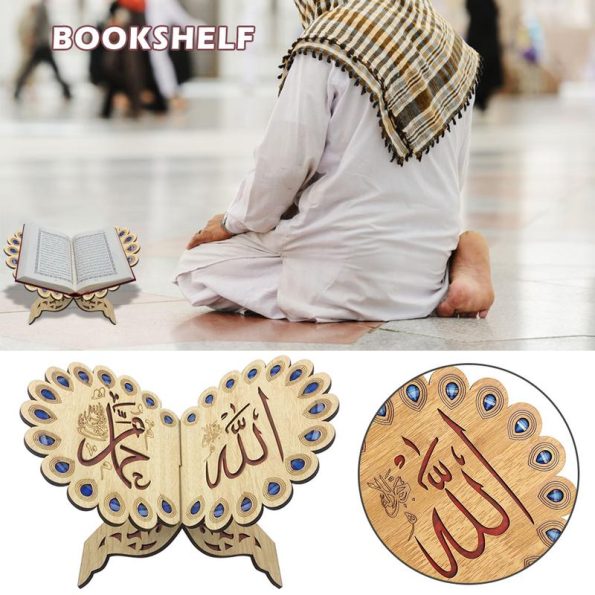 Quran-Muslim-Wooden-Book-Stand-Holder-Decorative-Shelf-Removable-Ramadan-Allah-Islamic-Gift-Handmade-Wood-Book-5.jpg